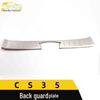 CS35 Rear Guard Plate Sequins & Tailgate Trunk Protection Pedal - Stainless Steel Car Accessories