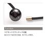[Used by Yuzuru Hanyu] Phiten RAKUWA Neck Metax Mirror Ball Necklace, Black/Gold, 45cm