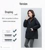 Women's Mid-Length Parka - 2024 Winter Loose-Fit Fashionable Fleece-Lined Cotton Coat