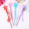 Волшебная звездная палочка феи, пятиконечная звезда, детская палочка, палочка для свадьбы, принцессы, реквизит для косплея
