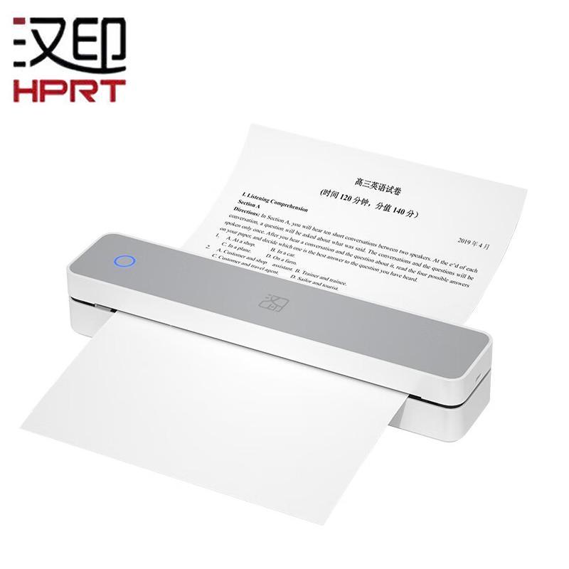HPRT MT610PRO Портативный термопринтер формата A4, штепсель CN (адаптер в комплекте)