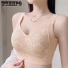 Регулируемое нижнее белье Женский тонкий собирающий бюстгальтер Втягивание груди Предотвращение провисания Удобный спортивный бюстгальтер Пуш-ап