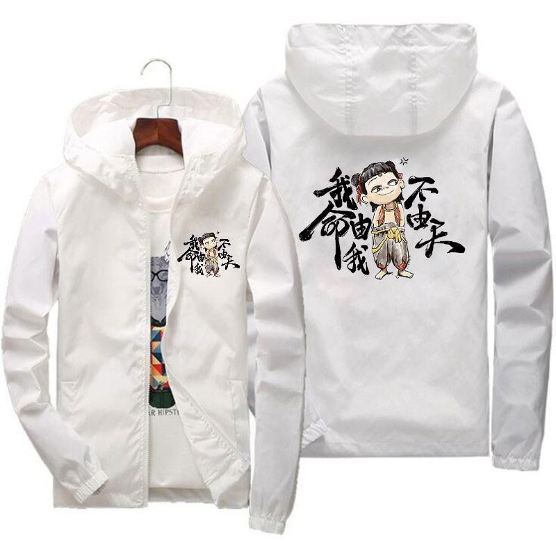 Новая аниме-куртка весна/лето 2025, мужская 10-цветная ветрозащитная куртка с капюшоном, повседневная бейсбольная куртка