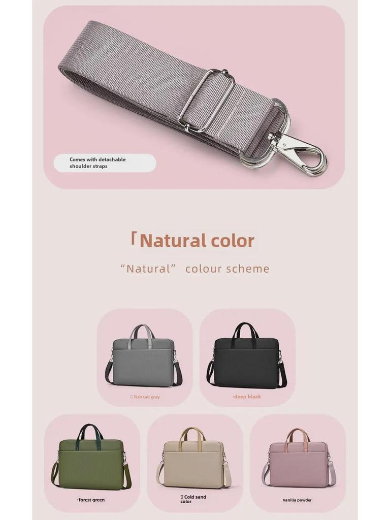 Women's High-End 15-16 Inch Fashion Shoulder Messenger Laptop Handbag