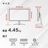 Pixio PX278 WAVE White Gaming Monitor 27 Inch 180Hz WQHD White Cute