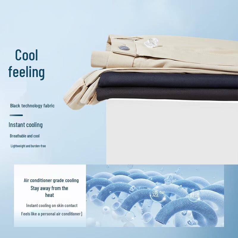 Men's Modal Silk Blend Straight Business Casual Trousers