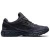 Asics Gel-Kayano 21 Удобные кроссовки с низким верхом для бега Мужские кроссовки Серые 1201A067-022