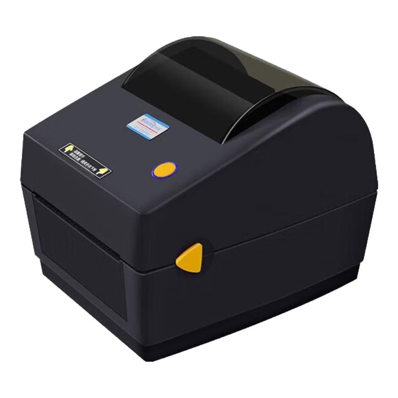 Bluetooth-термопринтер этикеток Biaotop ZY-U98PD, штекер CN (адаптер в комплекте)