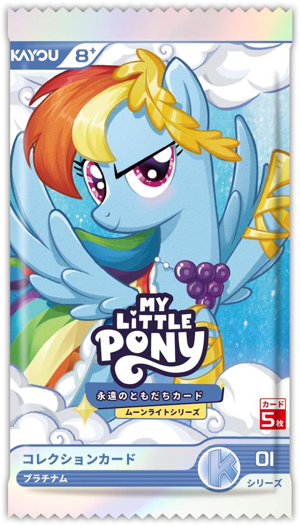 KAYOU My Little Pony - Карточки Вечные Друзья - Серия Лунный Свет - 001-JP (BOX) 10 пакетов