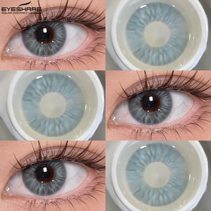 Eyeshare 1 пара цветных контактных линз для глаз Синие глазные линзы Коричневые натуральные контактные линзы Серые зрачки Линзы на год