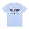 Футболка Bitcoin Сатоши Накамото Хлопок Унисекс Футболка Новая Футболка Унисекс Топы Новинка Новый Дизайн