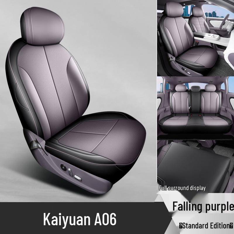 2026 Changan Qiyuan A06 Всесезонные чехлы на сиденья, Полное покрытие interior подушек сидений автомобиля