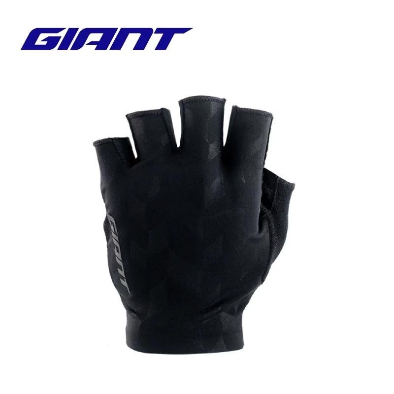 Giant Cycling Gloves Half-Finger Men's and Women's Sports Outdoor Bicycle Mountain Bike Road Bike Anti-Slip Shock-Absorbing Air Cushion