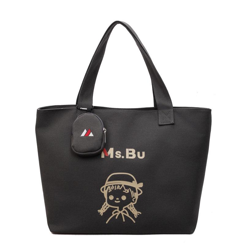 Трендовая женская милая мультяшная сумка-тоут под мышкой: Универсальная сумка для повседневных поездок и нужд мамы