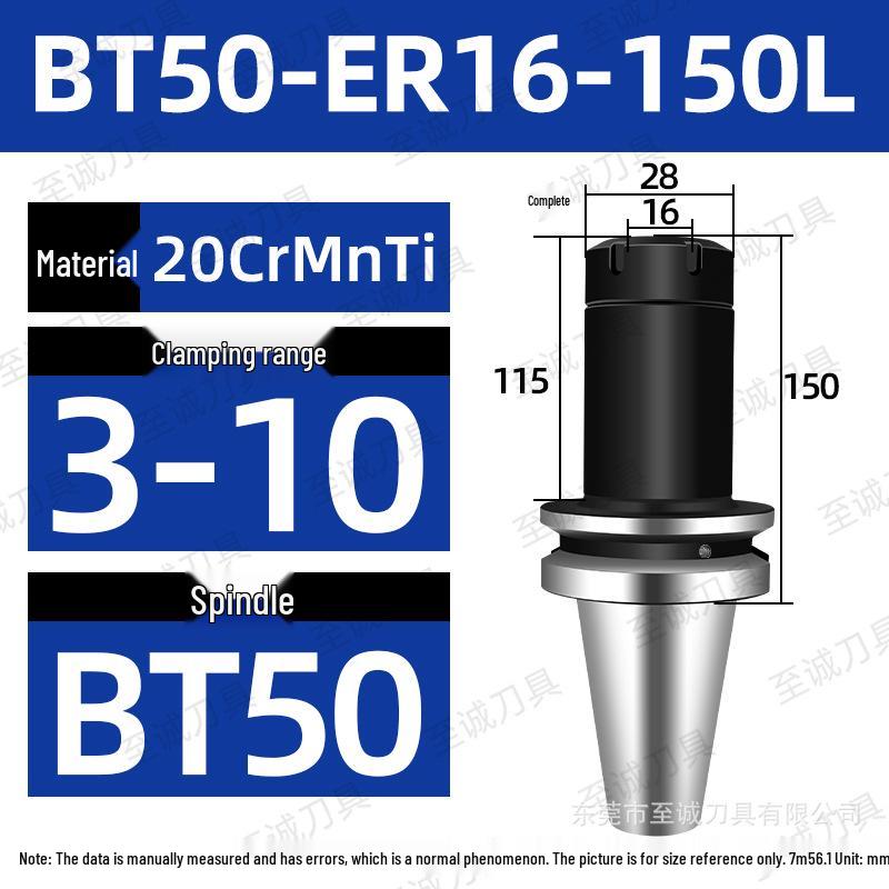 Держатель цанговый BT50-ER: Карбонитрированный и черненый с пружиной ER для ЧПУ