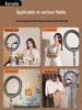 2025 Mobile Phone Selfie Light: Live Stream & Desktop Beauty Lighting