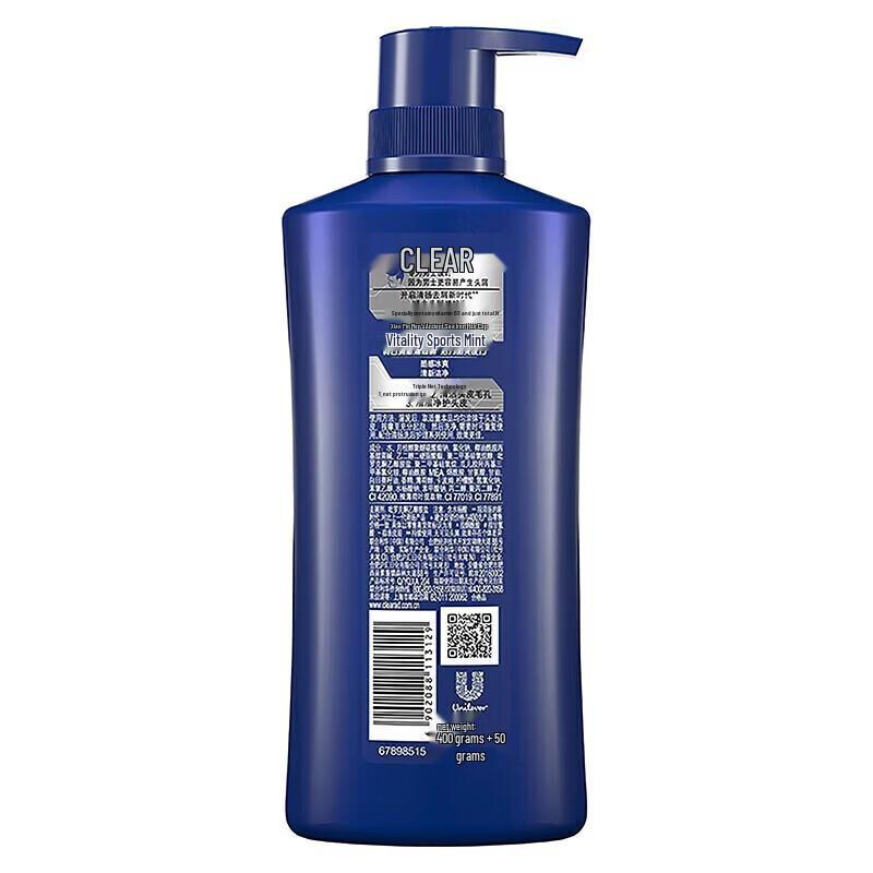 Шампунь Clear Men против перхоти, Vigor & Sport Мята, 5 x 450 г