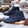 Нескользящие водостойкие пятипалые походные ботинки - Теплые осенне-зимние уличные хлопковые альпинистские ботинки большого размера для пар