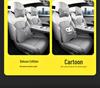 Nissan N7 Universal Full Coverage Seat Cushion & Seat Cover