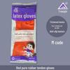 Triangle Thickened Non-Slip Industrial Latex Gloves - Durable Black and Red Rubber for Dishwashing and Cleaning.