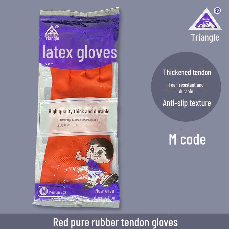 Triangle Thickened Non-Slip Industrial Latex Gloves - Durable Black and Red Rubber for Dishwashing and Cleaning.