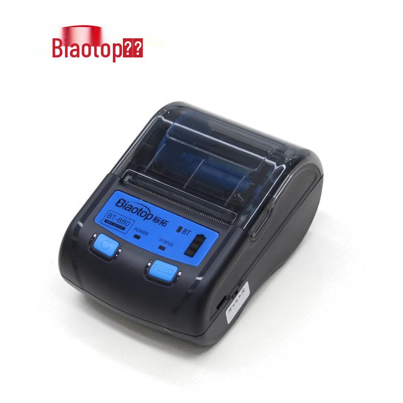 BiaoTuo BT-880 Portable Wireless Thermal Label Printer CN plug (adapter included)