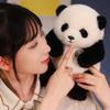 Large Simulation Cute Panda Hanhan Doll Plush Toy Sleeping Pillow Bed Hug Doll Birthday Gift Plush Panda Toy