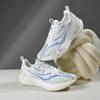 Chitu 8pro Heartbeat Luminous Running Shoes Men's Breathable Children's Running Shoes Are Really Explosive Ultra-lightweight Carbon Board Sports Shoes