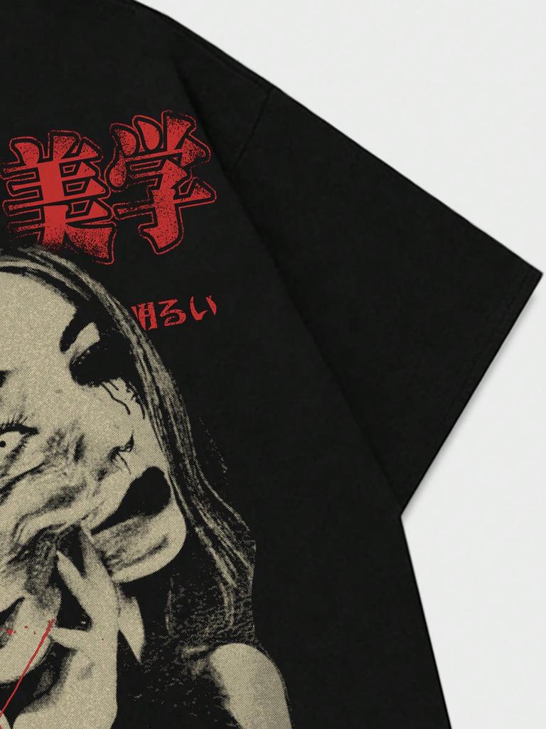 ROMWE Grunge Punk Мужская летняя повседневная футболка с коротким рукавом с принтом букв и символов