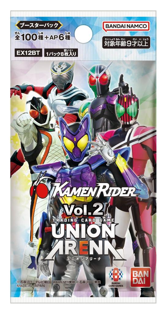 Bandai UNION ARENA Бустерный набор Kamen Rider Vol.2 [EX12BT] (BOX) 16 пакетов
