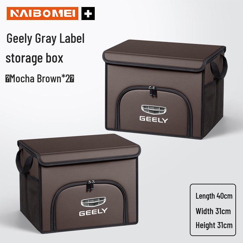 Folding Trunk Storage Box for Geely: Xingyue, Bin Yue, Emgrand, Borui, Geometry, ICON