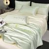 Mei Yun Ge washed ice silk embroidery hemp rope series washed ice silk summer quilt