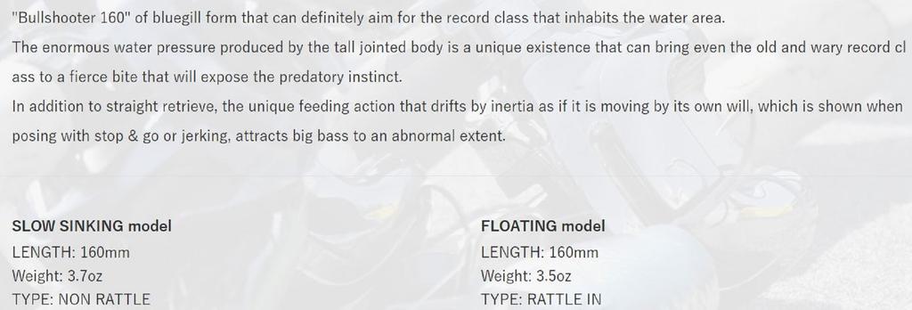 Deps Bull Shooter Sinking Lure 160mm 3.7 Oz 12 (5123)