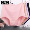 CFSC Women's Large Size Underwear Solid Color Print Underwear