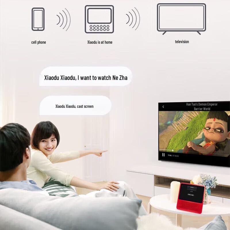Xiaodu 1S Smart Screen Speaker