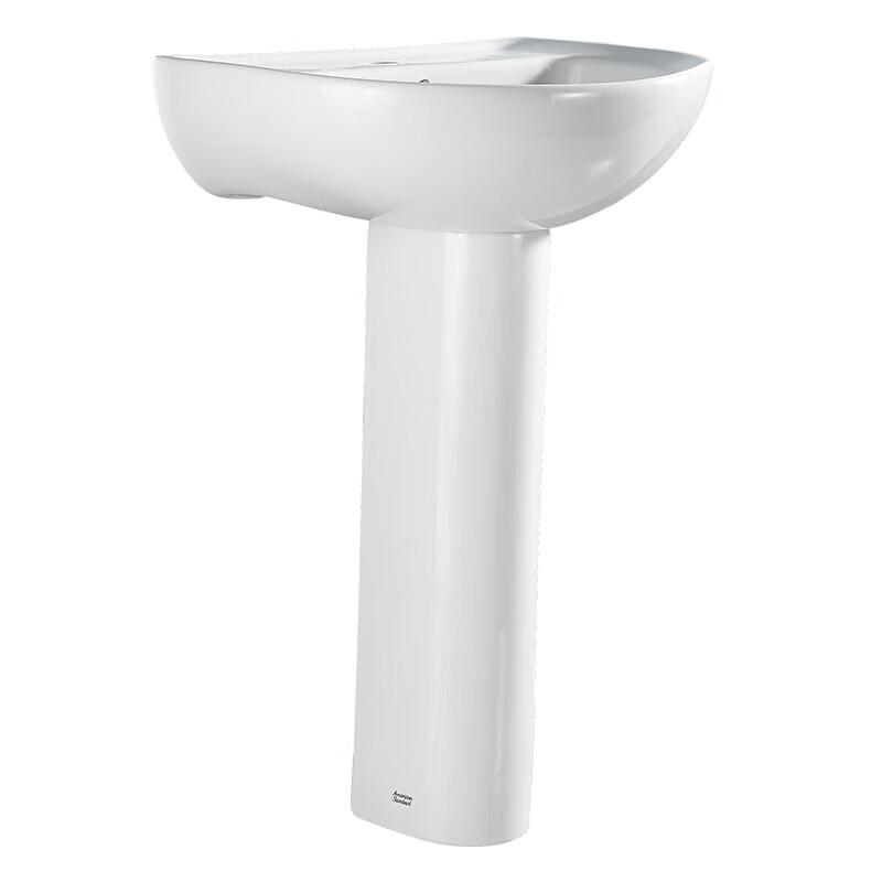 American Standard Oval Pedestal Washbasin