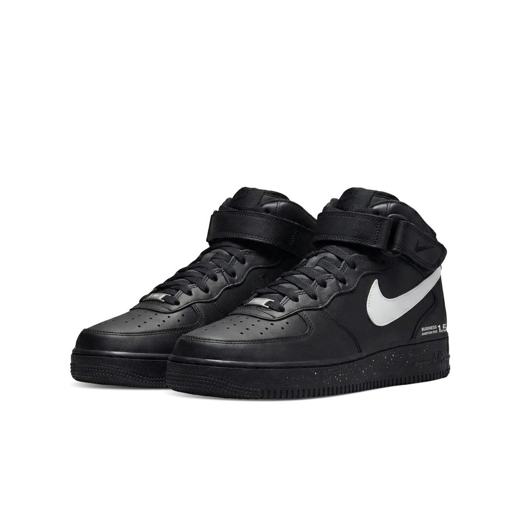 Nike Air Force 1 Cushioning Height Increasing Abrasion Resistant Slip Resistant Low top Skateboard Shoes Unisex CW2289-001(Team577-1.0)