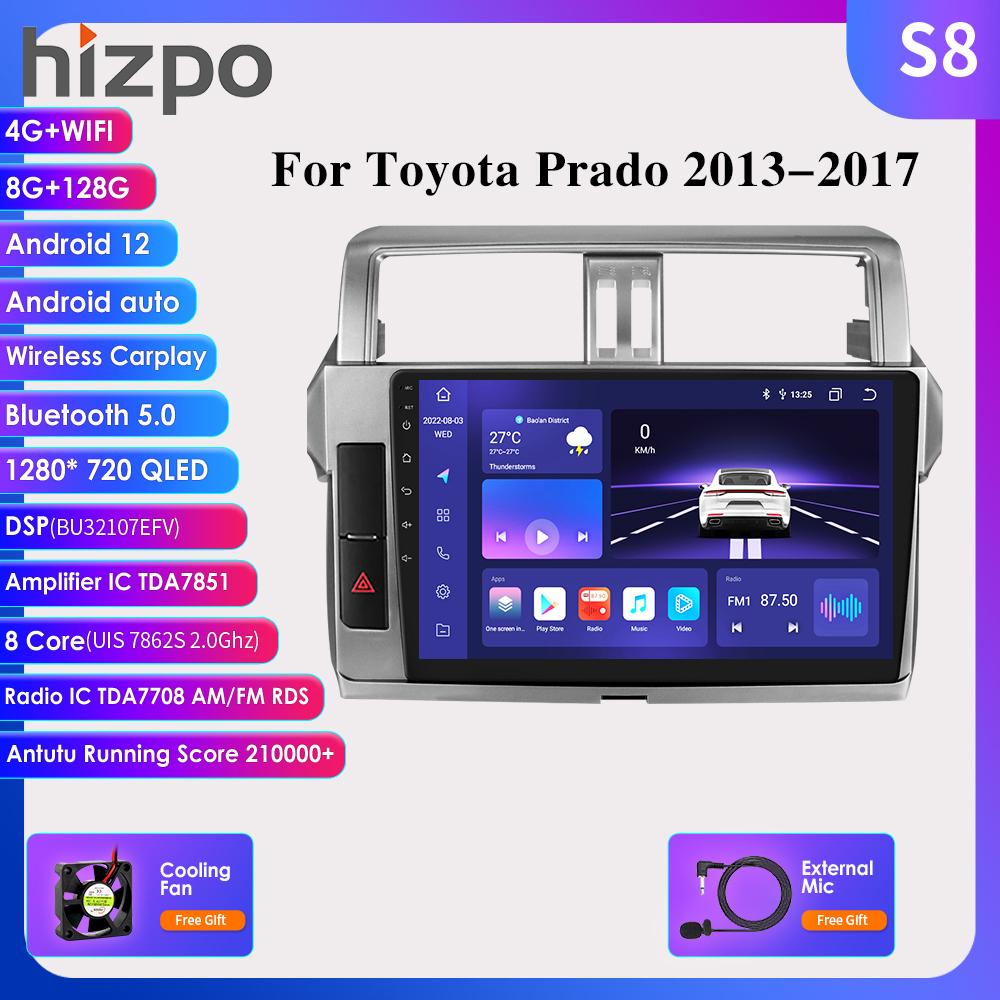 Hizpo 2 Din Carplay 4G-LTE 9 дюймов для Toyota Land Cruiser Prado 150 2013-2017 Автомобильный радиоприемник Мультимедийный видеоплеер Навигация GPS Интеллектуальный экран DSP