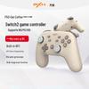 Беспроводной игровой контроллер с датчиком движения 8PXN P50 для Nintendo Switch