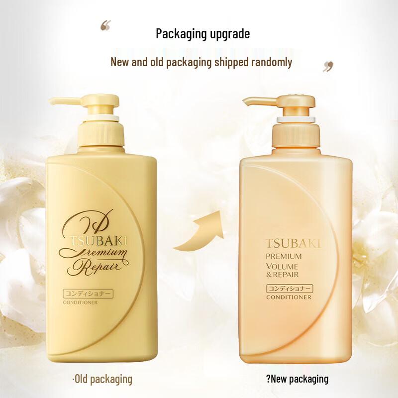 Tsubaki Premium Repair Conditioner