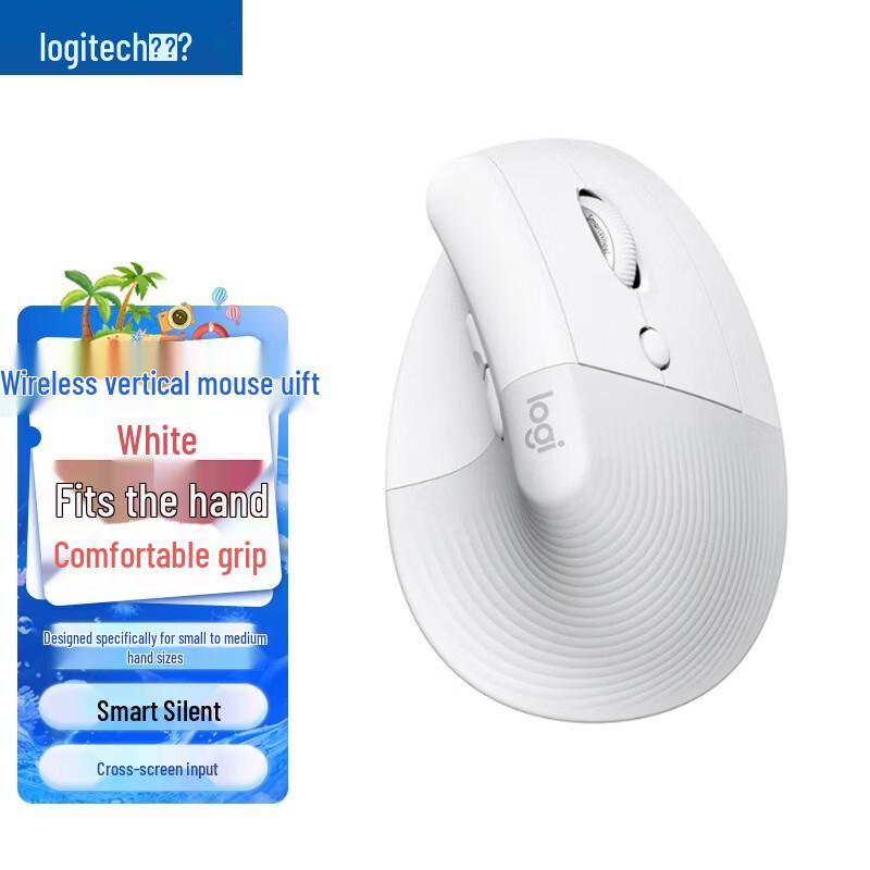 Logitech Эргономичная вертикальная мышь