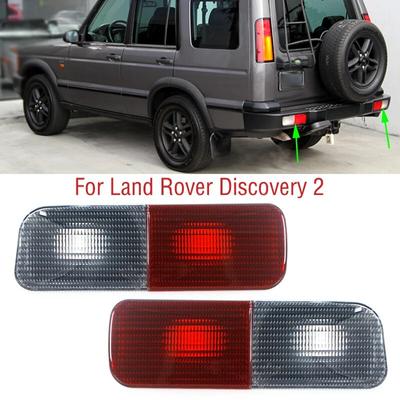 Для Land Rover Discovery 2 автомобильный задний бампер стоп-сигнал задний указатель поворота отражатель лампы без лампы