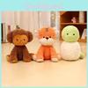 Soft Sweet Monkey Plush Doll Excellent For Birthday Gifts And Moments Comforting