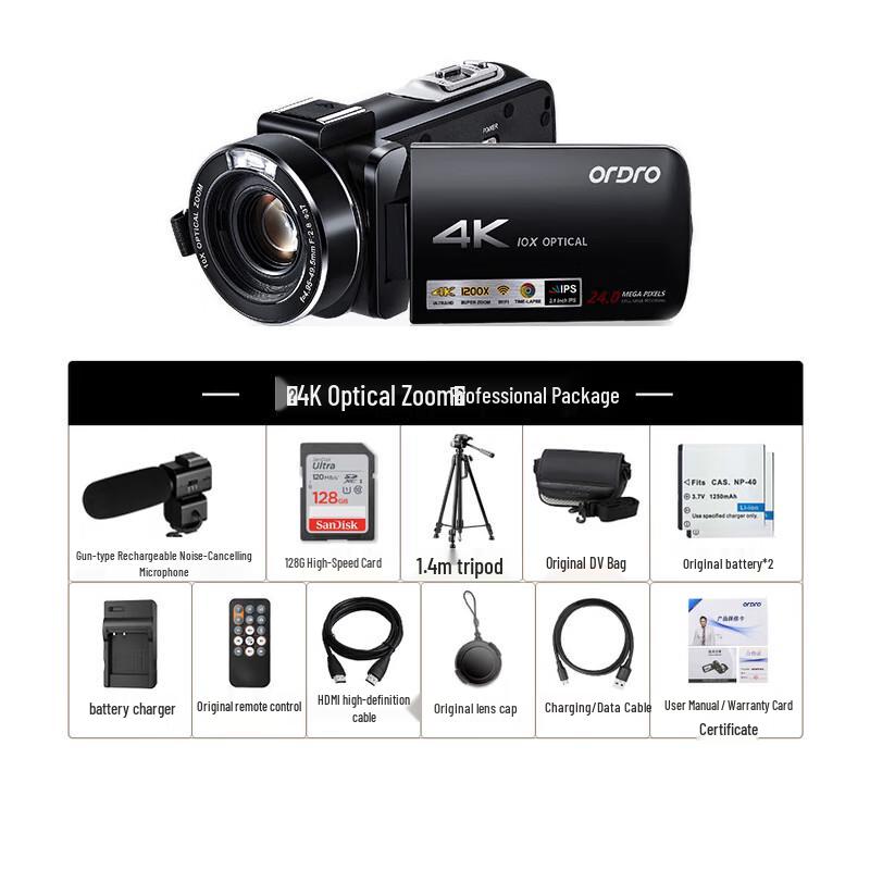 ORDRO AC7 4K HD Live Streaming Camcorder (CN version)