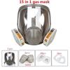 Anti-Fog Full Face Respirator  Ndustrial Painting Spraying Respirator Safety Work Filter Formaldehyde Protection