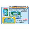 Epoch Baseball ST Mark Certification Toy Game for Ages 5 and Up Number of 2 and Up EPOCH Co., Ltd. (EPOCH) [Doraemon Board] Players