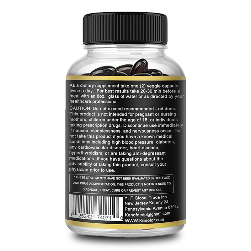 Maca Root Extract Dietary Supplement, With Tongkat Ali Extract, Black Pepper, 120 Softgels