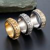 2025 Six Syllables Spinner Ring 360° Rotating  Unisex Band - Stress Relief Sizes 7-12 Gold/Steel/ Men Trendy Gifts