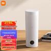 Портативная электрическая нагревательная кружка Xiaomi 2, китайская вилка (адаптер в комплекте)