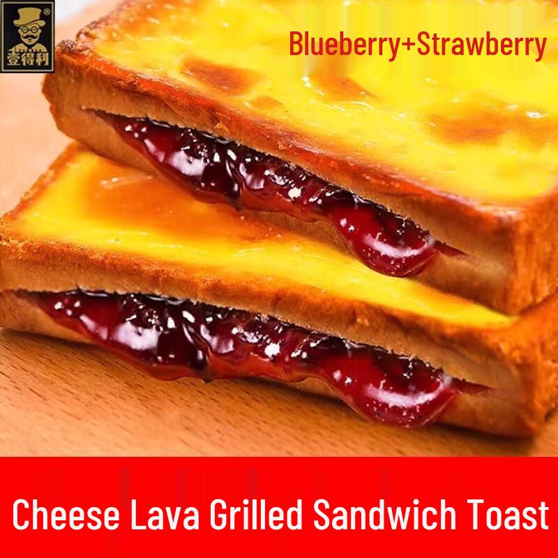 Ассортимент хлебов для завтрака и перекуса Yideli